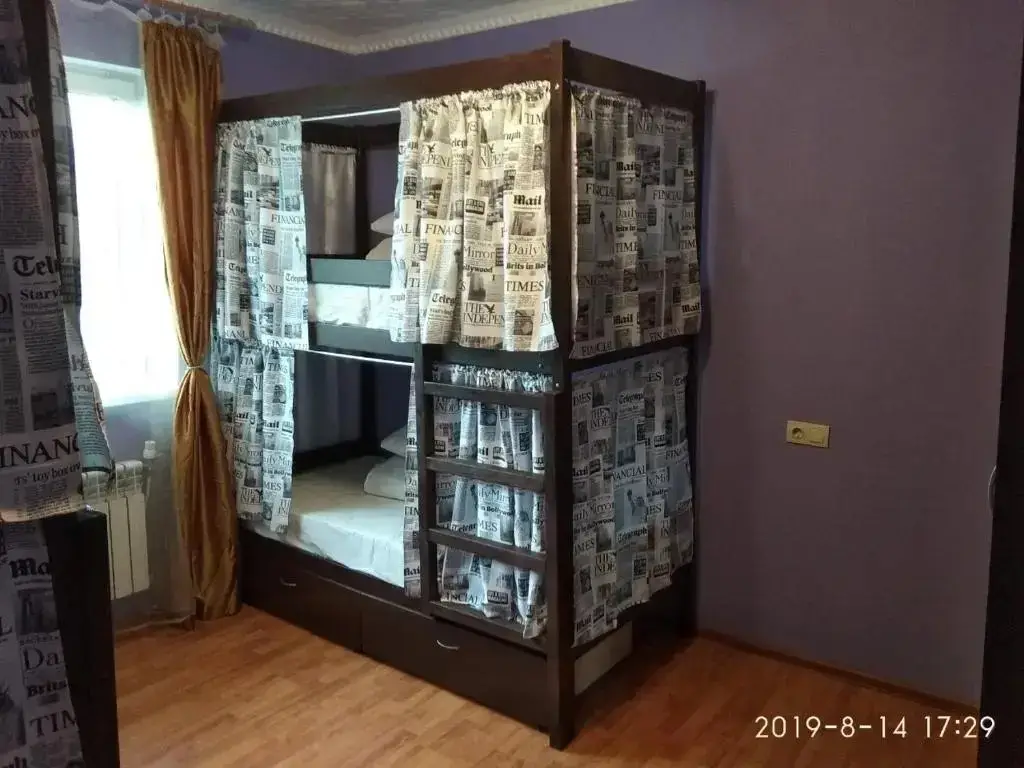 Андреевка: U Natalyi Guest House