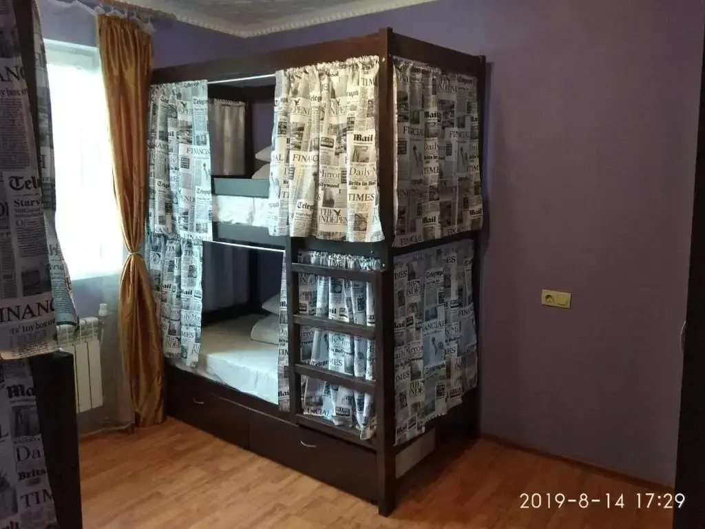 Андреевка: U Natalyi Guest House
