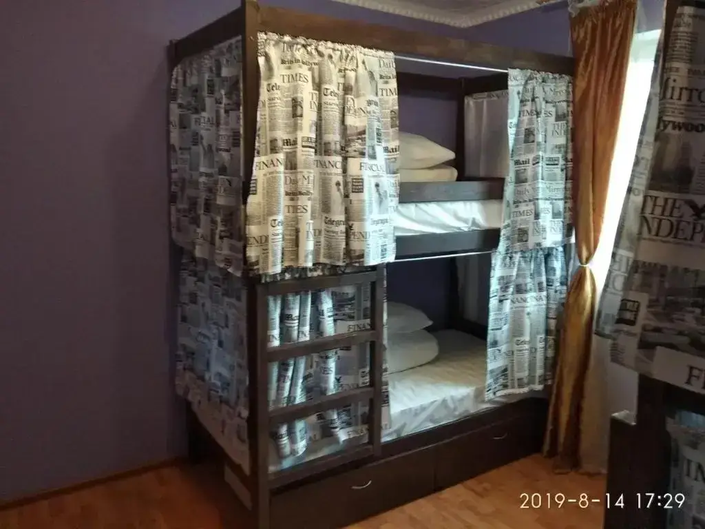 Андреевка: U Natalyi Guest House