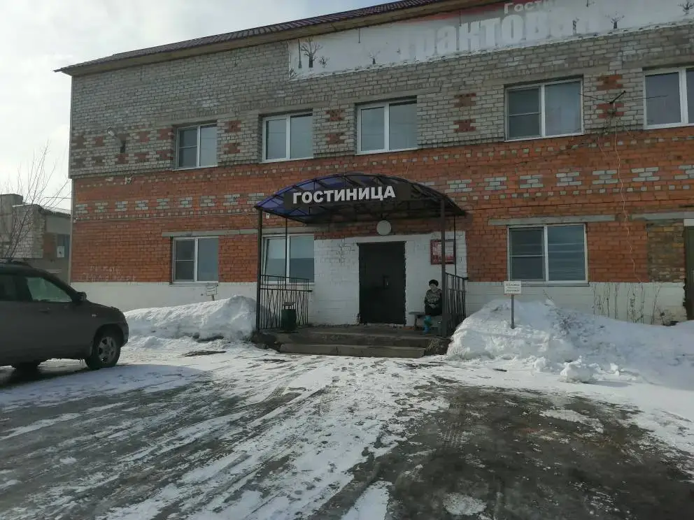 Мини-отель Трактовая — фото 1