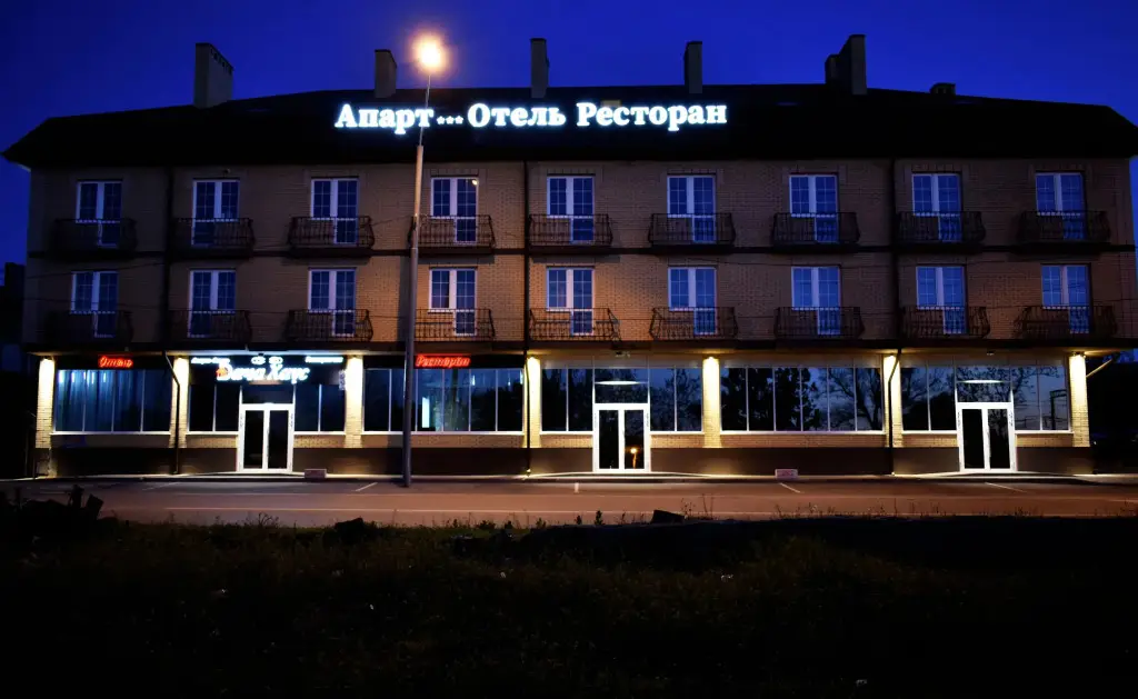 Апарт-Отель Дача Хаус — фото 1