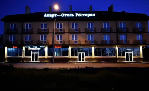 Апарт-Отель Дача Хаус — фото 1