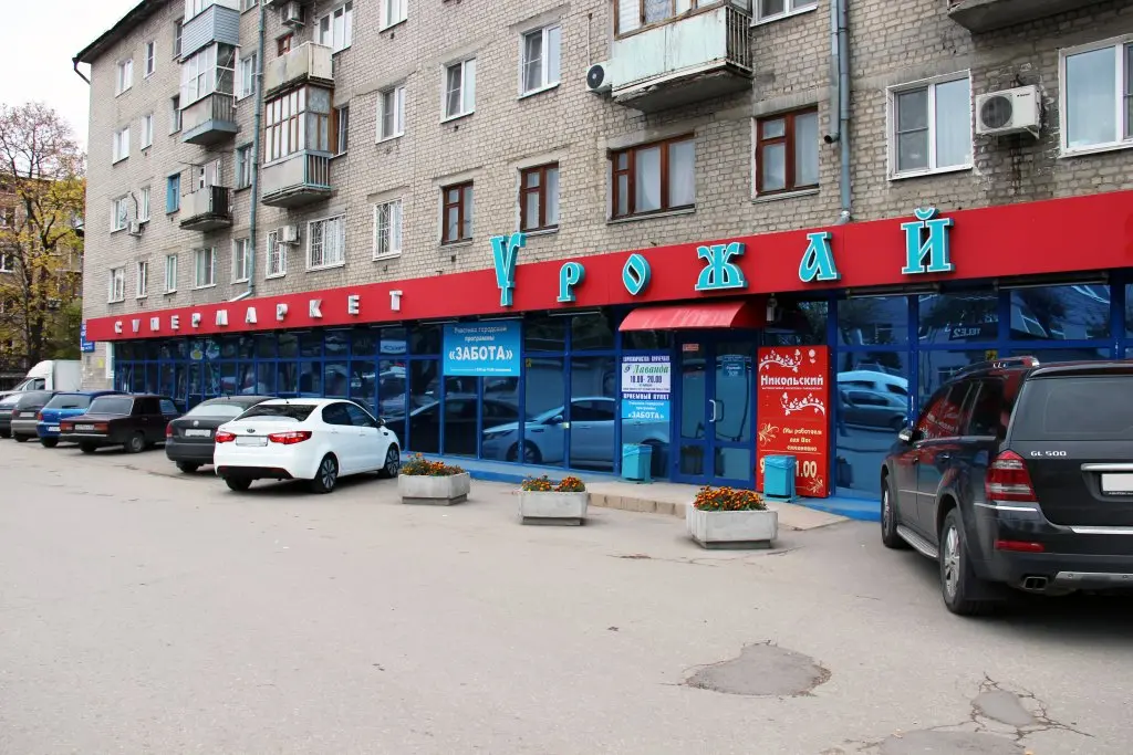 Рязань: Апартаменты на Дзержинского