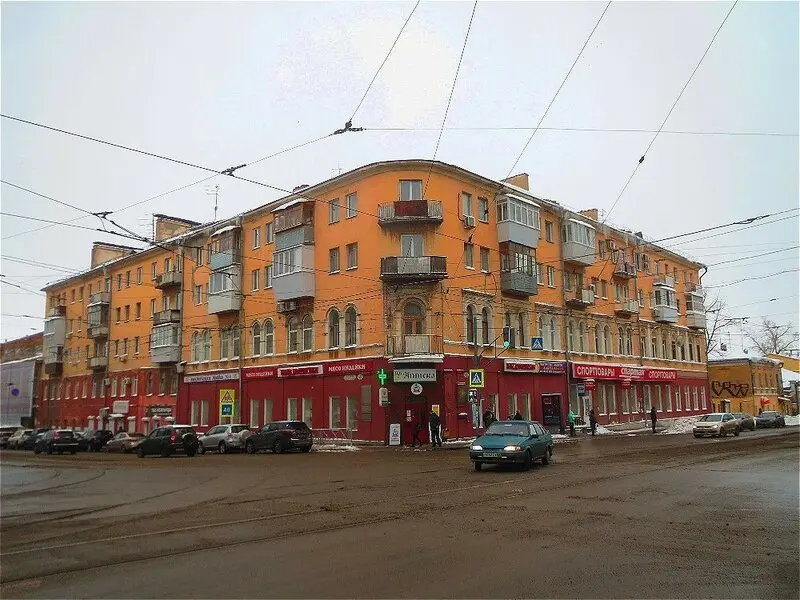 Самара: Апартаменты на Фрунзе 65