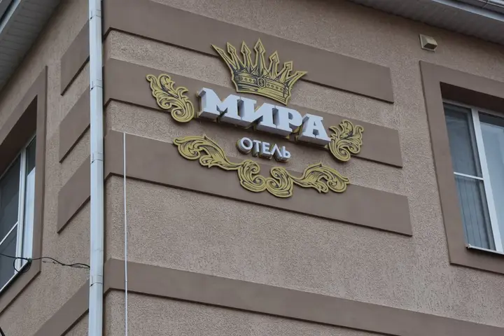 Ростов-на-Дону: Жилое помещение на Грисенко