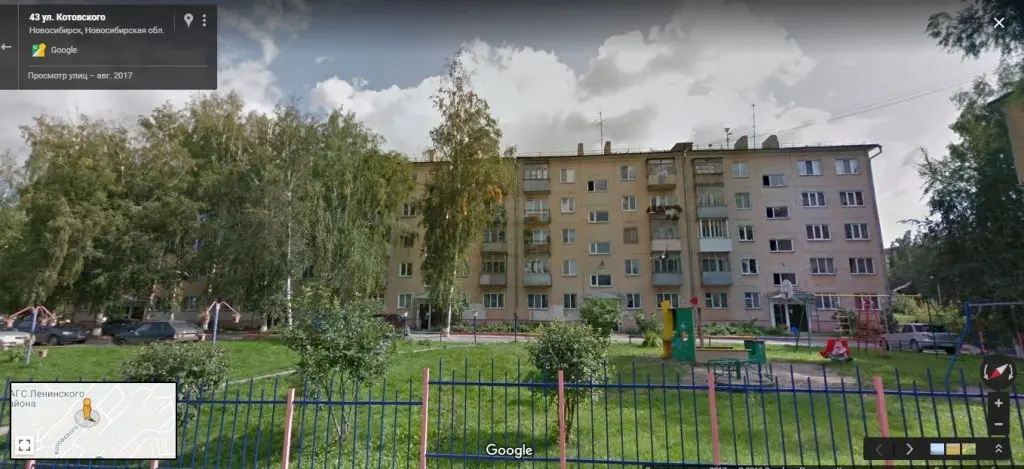 Новосибирск: Апартаменты на Котовского