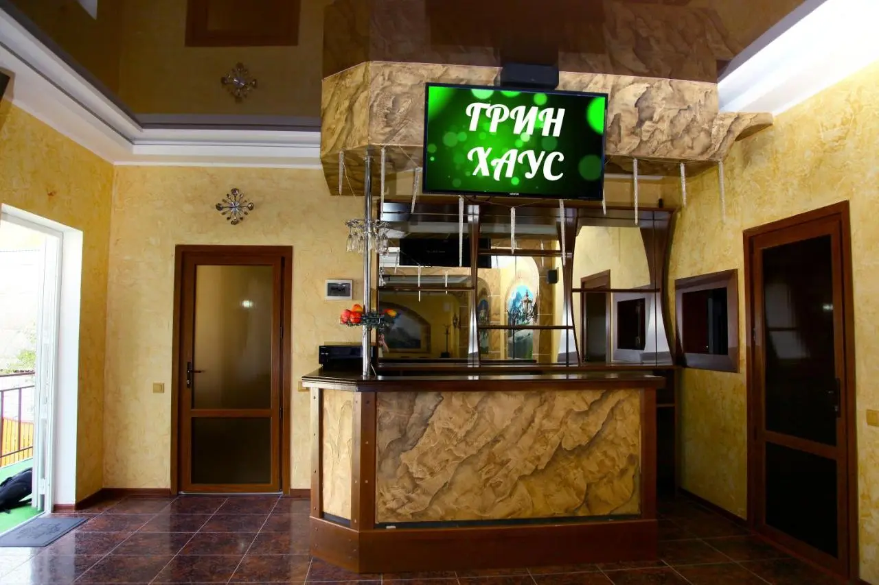 Плато Лаго-Наки: Гостевой Дом Green House