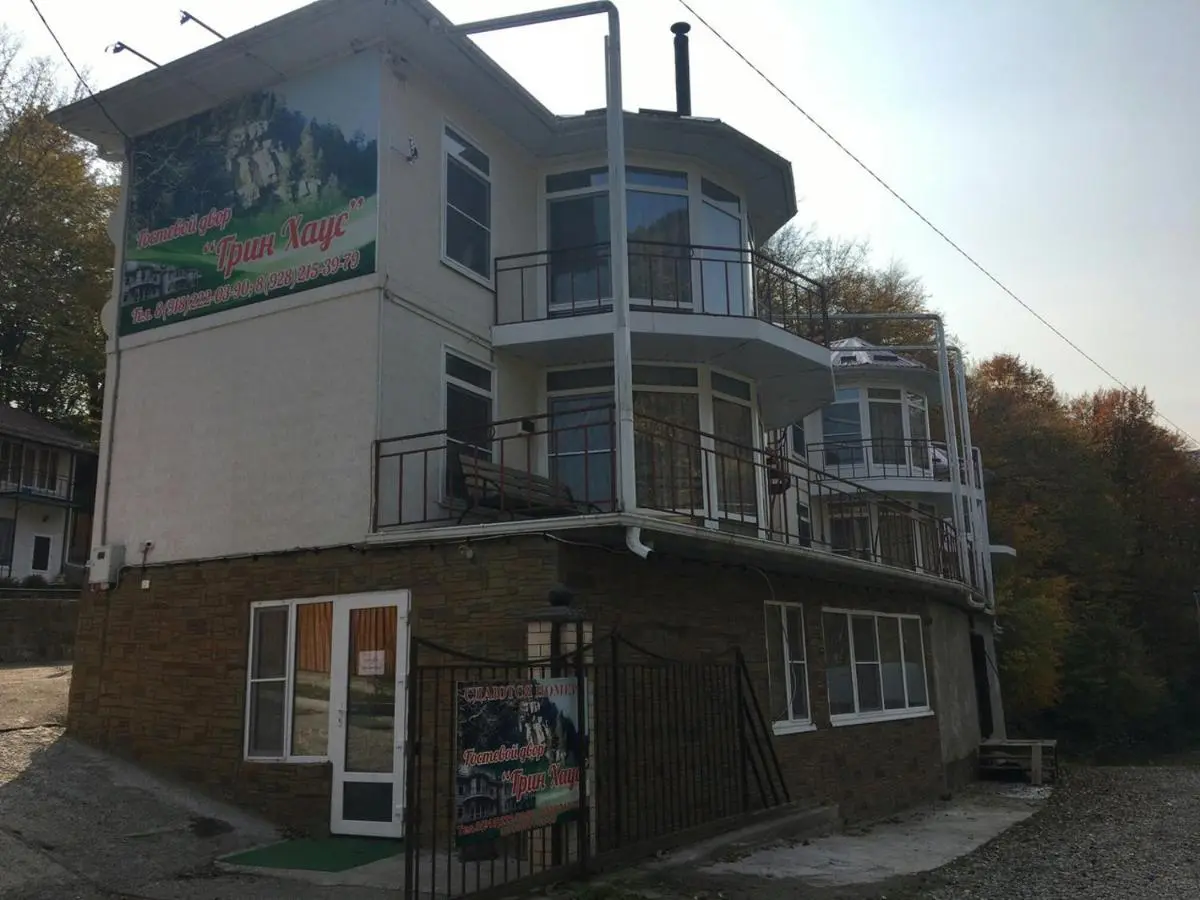 Плато Лаго-Наки: Гостевой Дом Green House