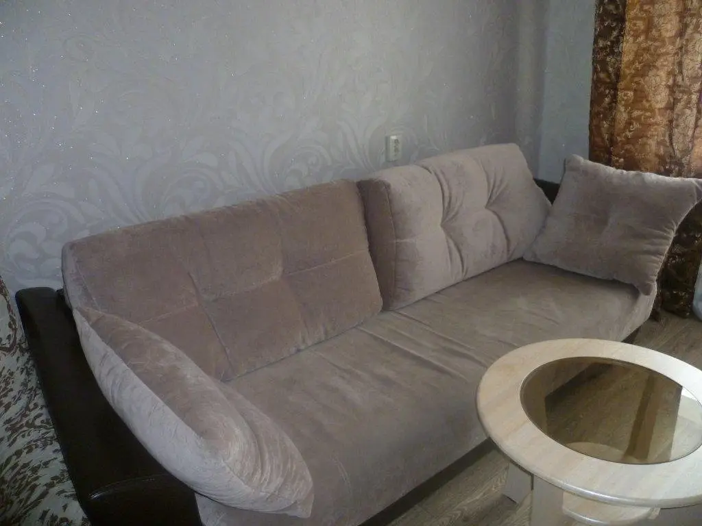 Новосибирск: Na Kryilova 64 Apartments