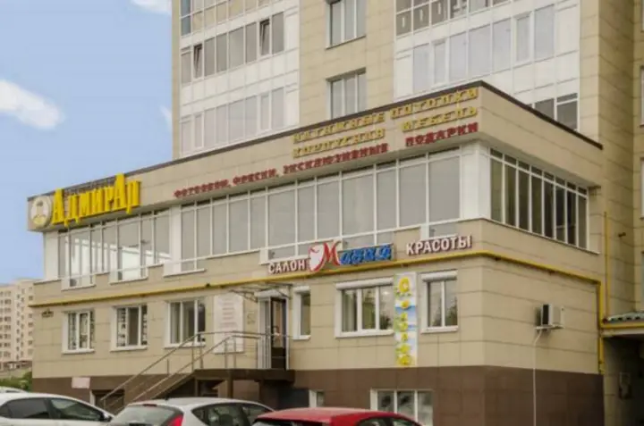 Белгород: Апартаменты на Лермонтова 19А №10