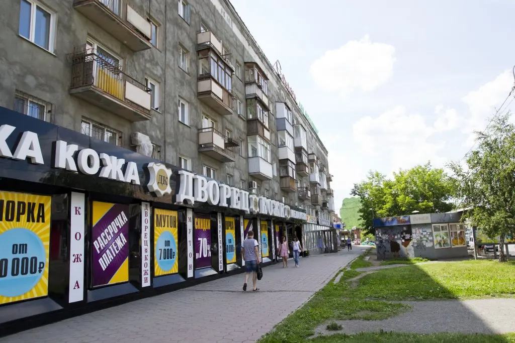 Омск: Апартаменты на Маркса 31