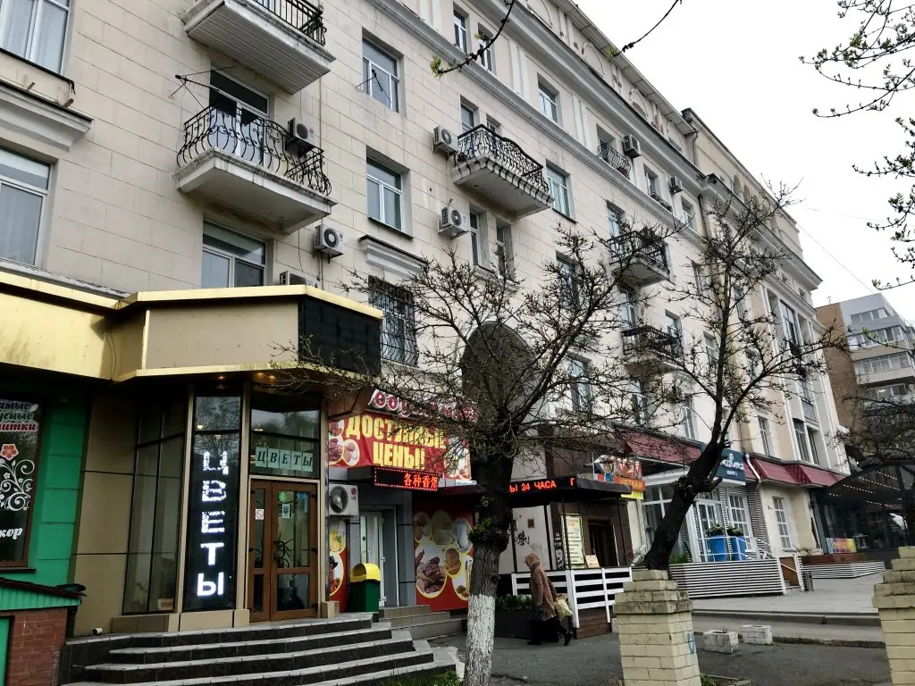 Владивосток: Апартаменты на Посьетской