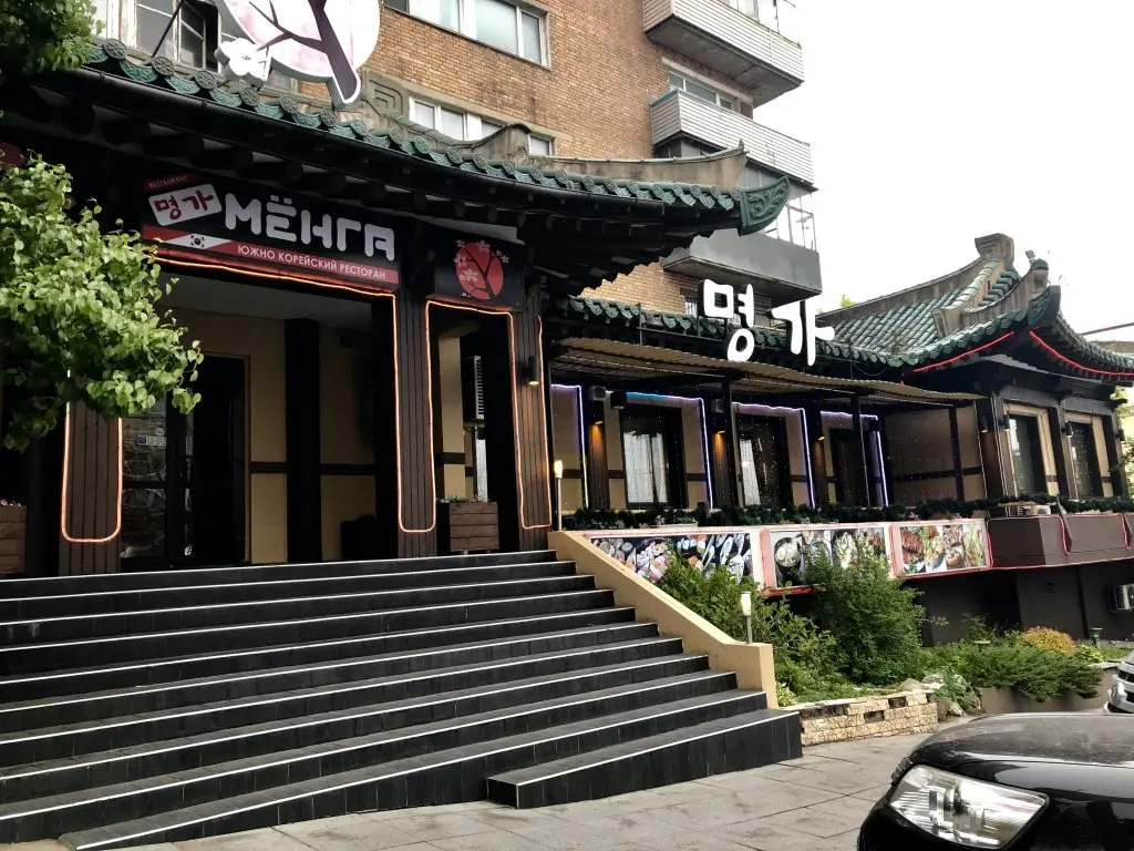 Владивосток: Апартаменты на Посьетской