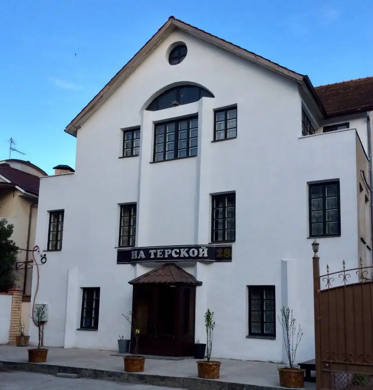 Анапа: Na Tverskoy Mini-Hotel