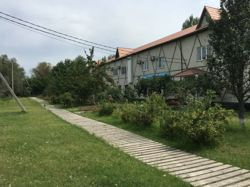 Каралат: База Отдыха Найт-Флайт Дельта