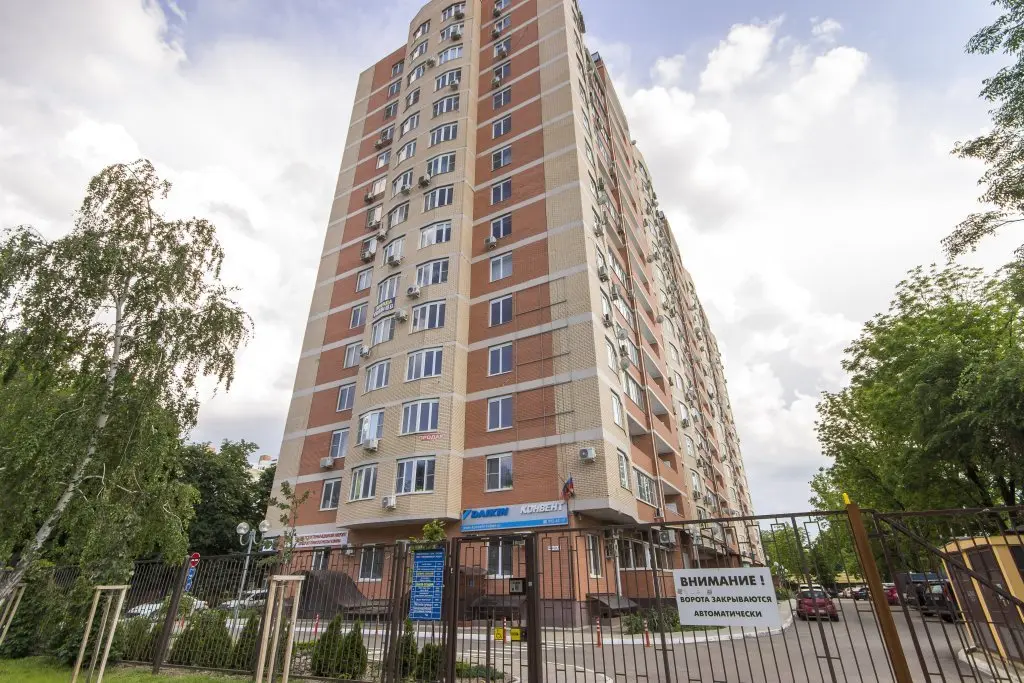 Краснодар: Near the Park Apartments