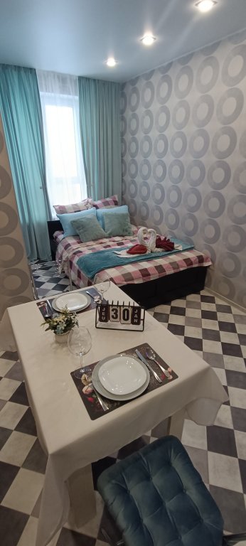 Уфа: Апартаменты News room от Resident Ufa