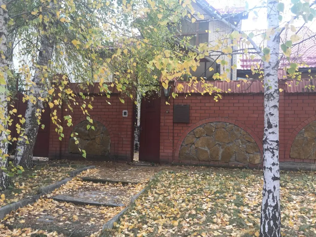 Ессентуки: Хостел NiceHostel Ессентуки