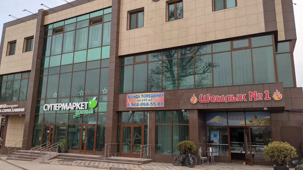 Марфино: Normans Mini-Hotel