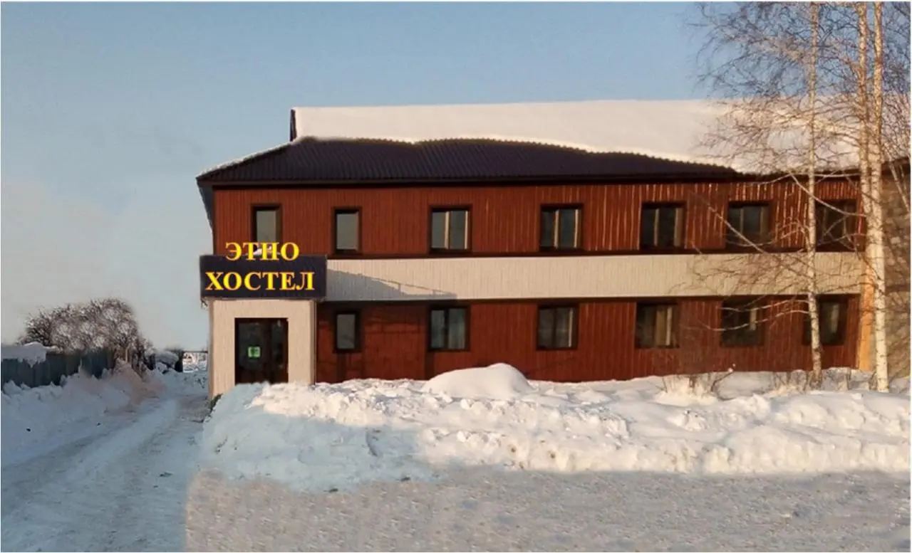 Майма-Чергачак: EtnO Hostel