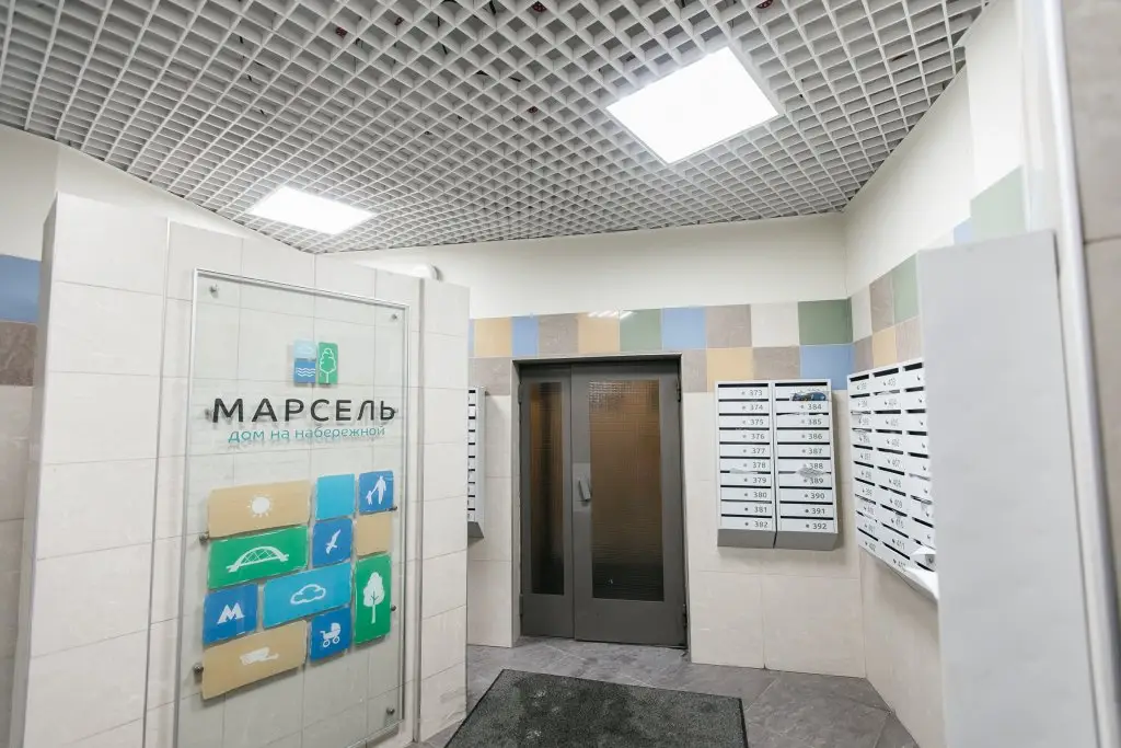 Новосибирск: Obskaya 154 Apartments