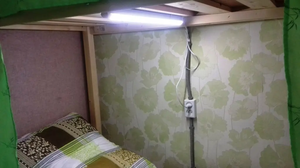 Новосибирск: Хостел на Набережной