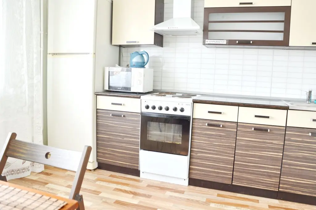 Краснодар: Ryadom S Tsentrom Apartments