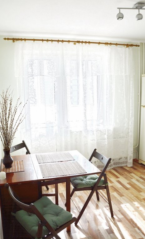 Краснодар: Ryadom S Tsentrom Apartments