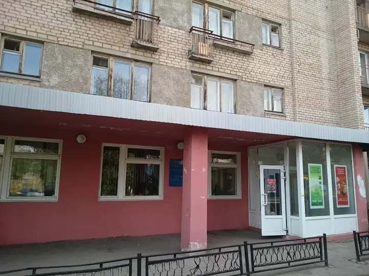 Магнитогорск: Арена