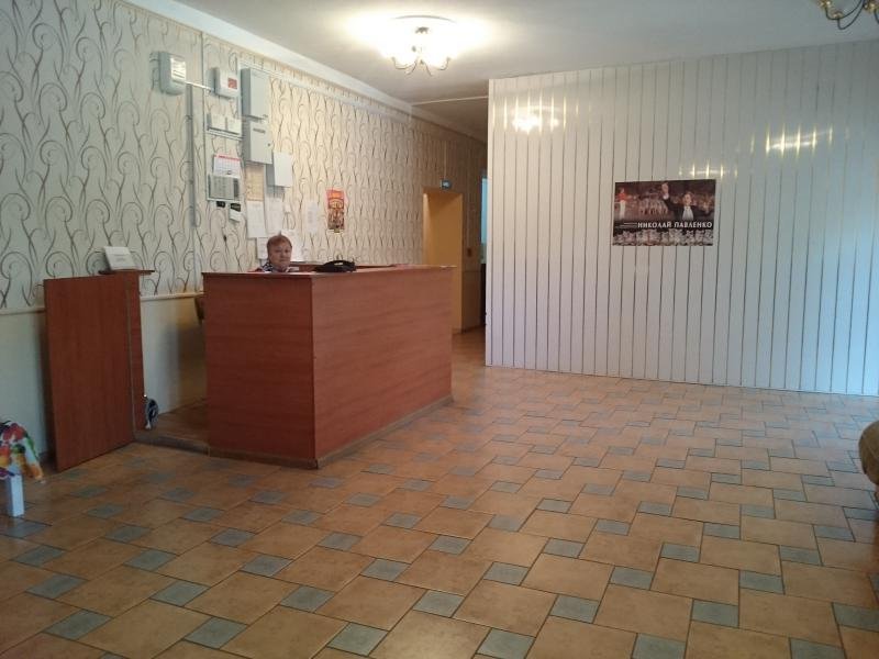 Магнитогорск: Арена
