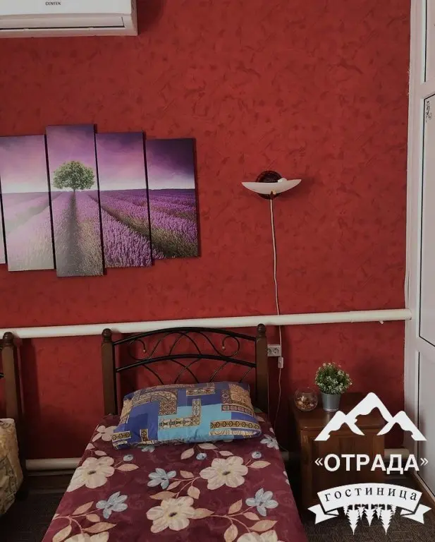Отрадная: Мини-Отель "Отрада"