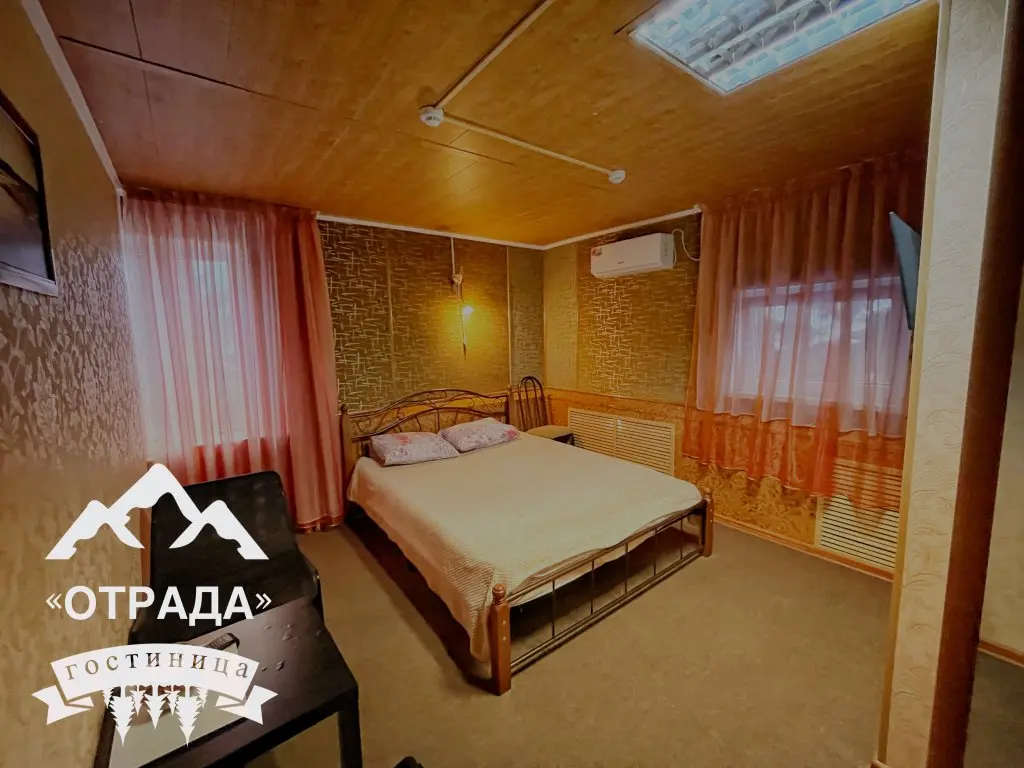 Отрадная: Мини-Отель "Отрада"