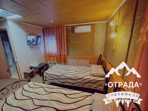 Мини-Отель "Отрада" — фото 1