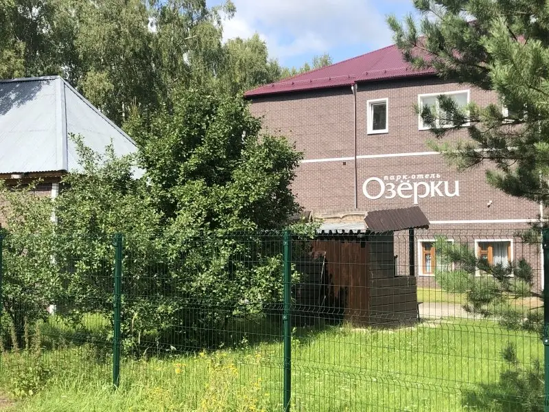 База отдыха  Озёрки — фото 1