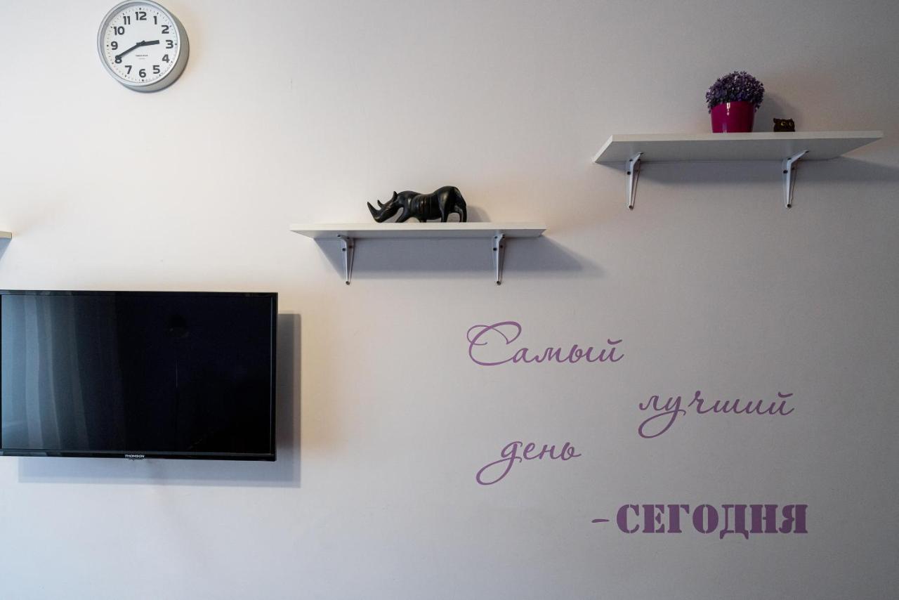 Калининград: NEW LIFE Apartments у Рыбной деревни
