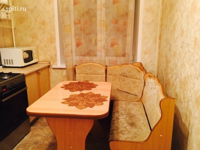 Самара: Апартаменты Партизанская