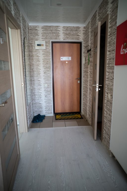 Уфа: Апартаменты Планета от Resident Ufa