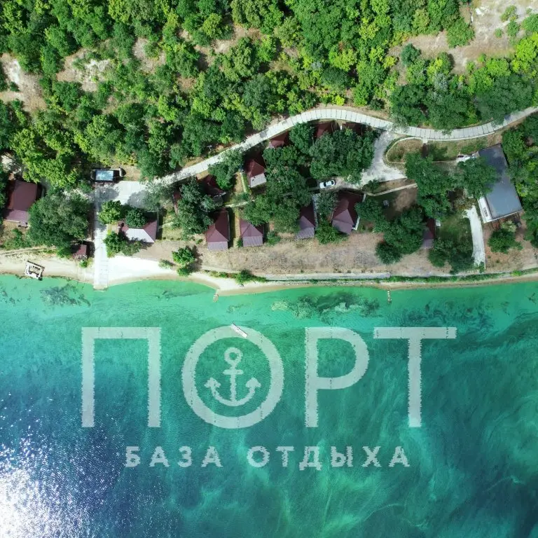 База отдыха Порт — фото 1