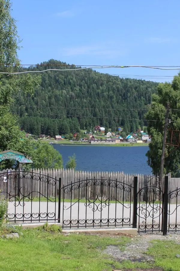 Иогач: Usadba Darina