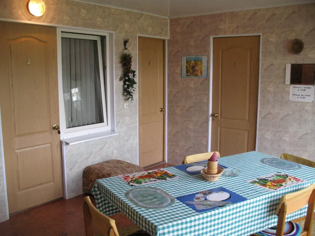 Сочи: Prigor'e Guest House