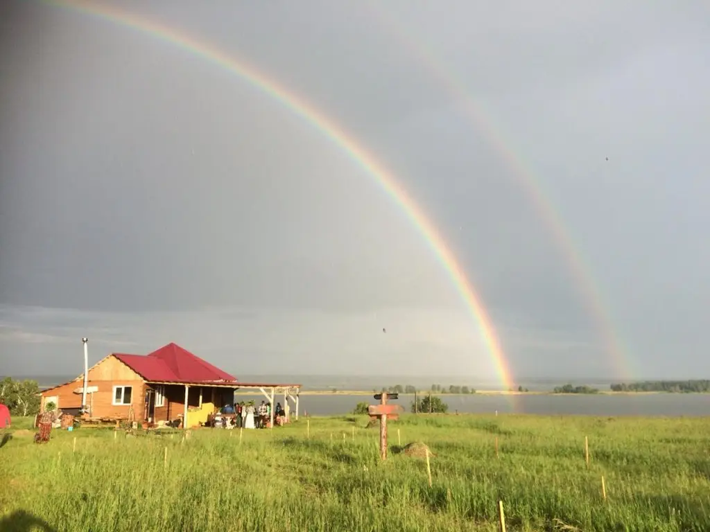 Природный городок "Тридевятое царство" — фото 1