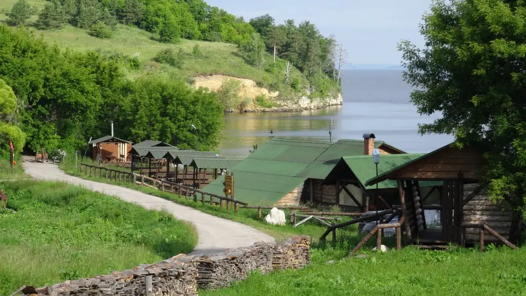 Самара: Privole Guest house
