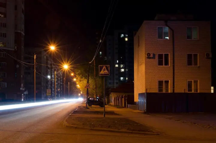 Барнаул: Guest House on Partizanskaya