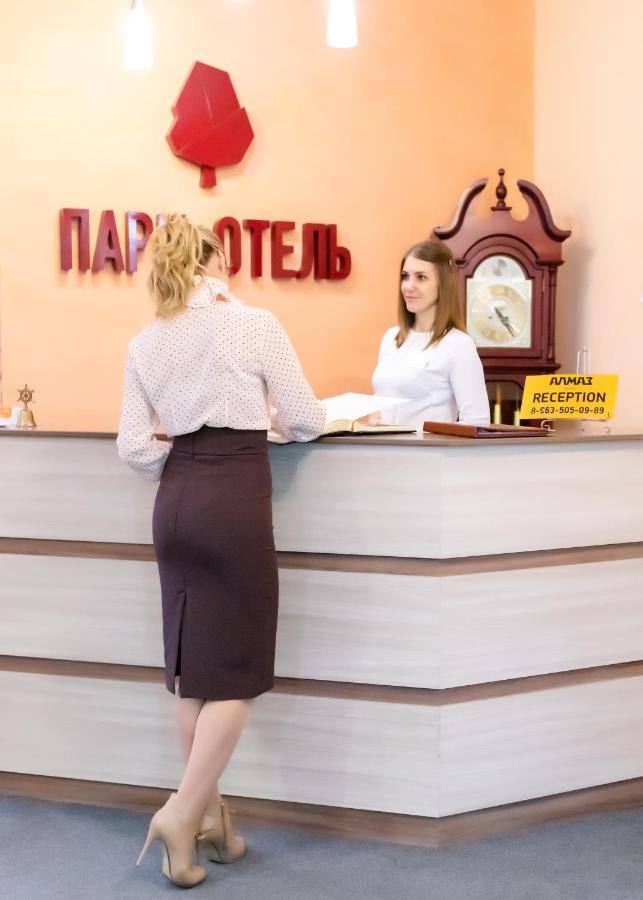 Рубцовск: Мини-отель Парк-отель Алмаз