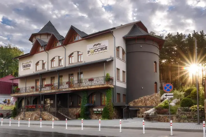 Белокуриха: Россия ОТЕЛЬ