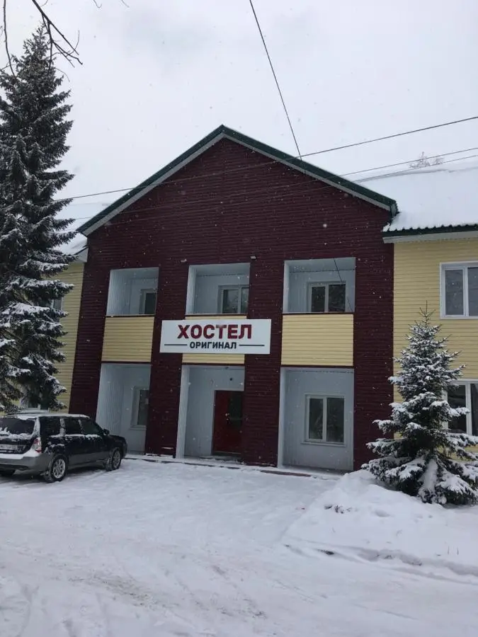Бийск: Original Hostel