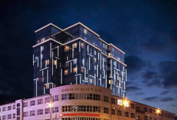 Екатеринбург: Апартаменты в Radius Central House