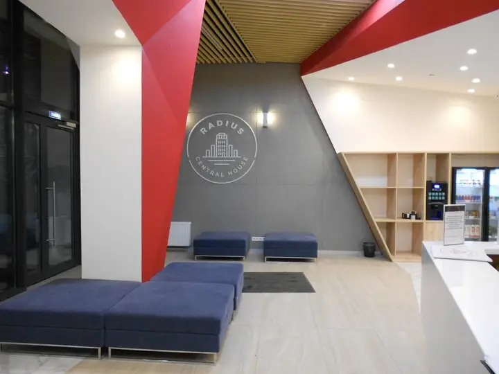 Екатеринбург: Апартаменты в Radius Central House