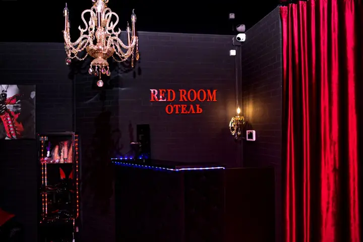 Ростов-на-Дону: Отель Red Room