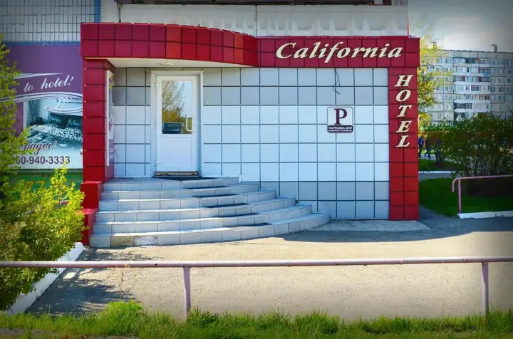 Бийск: Отель «Калифорния»